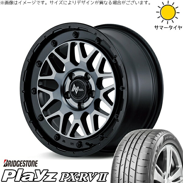 プリウスα 215/60R16 サマータイヤ ホイール 4本セット 新品 | ブリヂストン (BRIDGESTONE) プレイズ PX-RV2 × エムアイディー (MID) ナイトロパワー M29 スティンガー セミグロスブラッククリア 16インチ 7J +40 5穴114.3|タイヤショップ オールテレーン