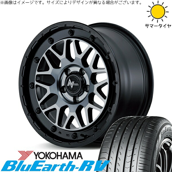 カローラクロス 215/65R16 サマータイヤ ホイール 4本セット 新品 | ヨコハマタイヤ (YOKOHAMA) ブルーアース RV03 × エムアイディー (MID) ナイトロパワー M29 スティンガー セミグロスブラッククリア 16インチ 7J +40 5穴114.3