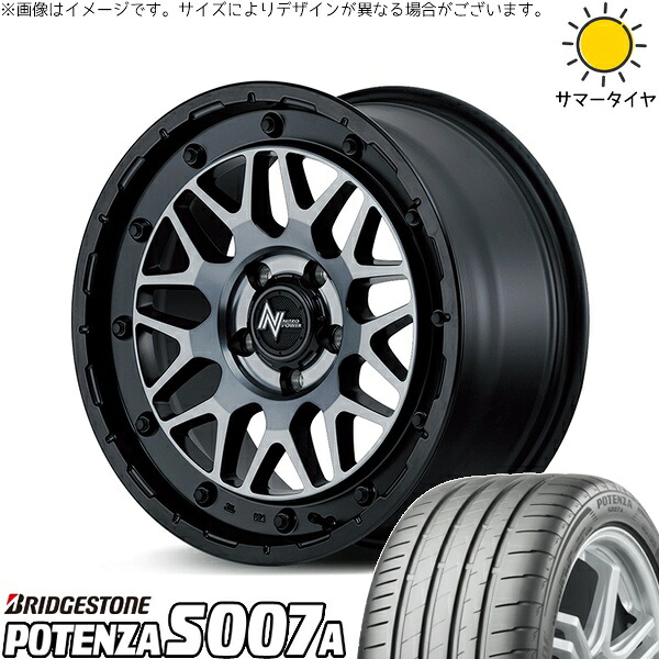 リーフ ルミオン 205/55R16 サマータイヤ ホイール 4本セット 新品 | ブリヂストン (BRIDGESTONE) ポテンザ S007A × エムアイディー (MID) ナイトロパワー M29 スティンガー セミグロスブラッククリア 16インチ 7J +40 5穴114.3