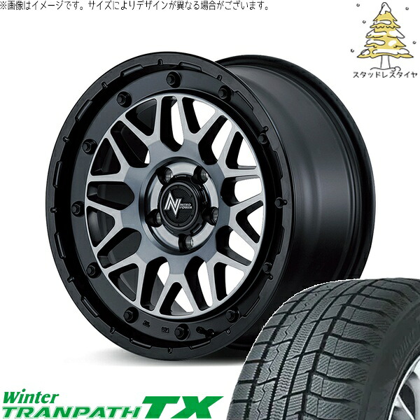 カローラクロス 215/65R16 スタッドレスタイヤ ホイール 4本セット 新品 | トーヨータイヤ (TOYO) ウィンタートランパス TX (WinterTRANPATH TX) × エムアイディー (MID) ナイトロパワー M29 スティンガー セミグロスブラッククリア 16インチ 7.0J +40 5穴114.3