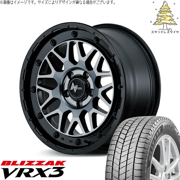 ヤリスクロス 205/65R16 スタッドレスタイヤ ホイール 4本セット 新品 | ブリヂストン (BRIDGESTONE) ブリザック VRX3 (BLIZZAK VRX3) × エムアイディー (MID) ナイトロパワー M29 スティンガー セミグロスブラッククリア 16インチ 7.0J +40 5穴114.3|タイヤショップ オールテレーン
