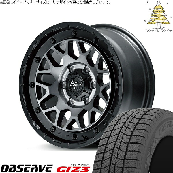 ハイエース専用 215/65R16 スタッドレスタイヤ ホイール 4本セット 新品 | トーヨータイヤ (TOYO) オブザーブ ギズスリー (OBSERVE GIZ3) × エムアイディー (MID) ナイトロパワー M29 スティンガー セミグロスブラッククリア 16インチ 6.5J +38 6穴139.7