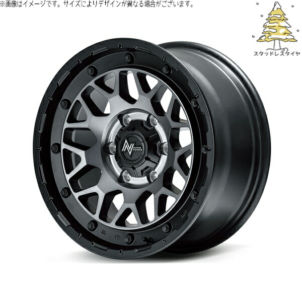 ハイエース専用 215/65R16 スタッドレスタイヤ ホイール 4本セット 新品 | おすすめ輸入タイヤ × エムアイディー (MID) ナイトロパワー M29 スティンガー セミグロスブラッククリア 16インチ 6.5J +38 6穴139.7