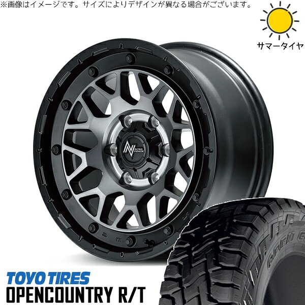 ハイエース専用 215/70R16 サマータイヤ ホイール 4本セット 新品 | トーヨータイヤ (TOYO TIRE) オープンカントリー R/T × エムアイディー (MID) ナイトロパワー M29 スティンガー セミグロスブラッククリア 16インチ 6.5J +38 6穴139.7|タイヤショップ オールテレーン