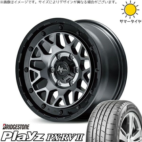 ハイエース専用 215/65R16 サマータイヤ ホイール 4本セット 新品 | ブリヂストン (BRIDGESTONE) プレイズ PX-RV2 × エムアイディー (MID) ナイトロパワー M29 スティンガー セミグロスブラッククリア 16インチ 6.5J +38 6穴139.7