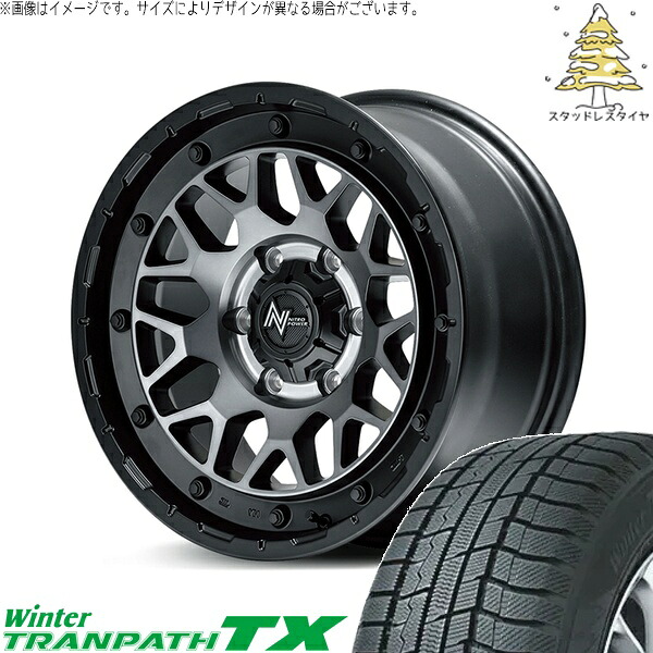 ハイエース専用 215/70R16 スタッドレスタイヤ ホイール 4本セット 新品 | トーヨータイヤ (TOYO) ウィンタートランパス TX (WinterTRANPATH TX) × エムアイディー (MID) ナイトロパワー M29 スティンガー セミグロスブラッククリア 16インチ 6.5J +38 6穴139.7