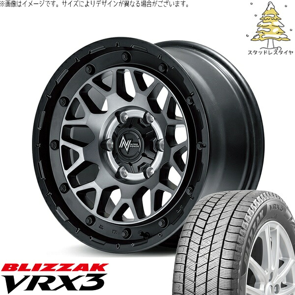 ハイエース専用 215/70R16 スタッドレスタイヤ ホイール 4本セット 新品 | ブリヂストン (BRIDGESTONE) ブリザック VRX3 (BLIZZAK VRX3) × エムアイディー (MID) ナイトロパワー M29 スティンガー セミグロスブラッククリア 16インチ 6.5J +38 6穴139.7