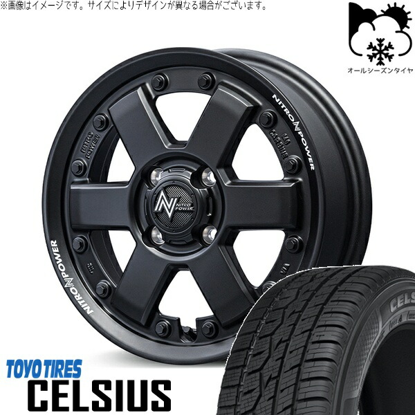 NBOX スペーシア タント デリカミニ 155/65R14 オールシーズンタイヤ ホイール 4本セット 新品 | トーヨータイヤ (TOYO TIRE) セルシアス × エムアイディー (MID) ナイトロパワー M6 カービン ガンブラック 14インチ 4.5J +45 4穴100|タイヤショップ オールテレーン