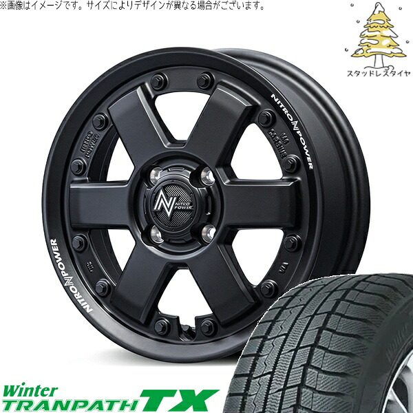 ハスラー デリカミニ ソリオ 165/65R14 スタッドレスタイヤ ホイール 4本セット 新品 | トーヨータイヤ (TOYO TIRE) ウィンタートランパス TX &times; エムアイディー (MID) ナイトロパワー M6 カービン ガンブラック 14インチ 4.5J +45 4穴100｜タイヤショップ オールテレーン 75,444円