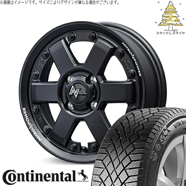 タフト リフトアップ 175/65R15 スタッドレスタイヤ ホイール 4本セット 新品 | コンチネンタル (Continental) バイキングコンタクト7 &times; エムアイディー (MID) ナイトロパワー M6 カービン ガンブラック 15インチ 4.5J +45 4穴100｜タイヤショップ オールテレーン