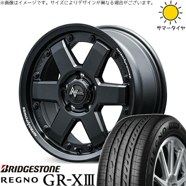 カローラクロス 215/65R16 サマータイヤ ホイール 4本セット 新品 | ブリヂストン (BRIDGESTONE) レグノ GR-X3 RV × エムアイディー (MID) ナイトロパワー M6 カービン ガンブラック 16インチ 7J +40 5穴114.3