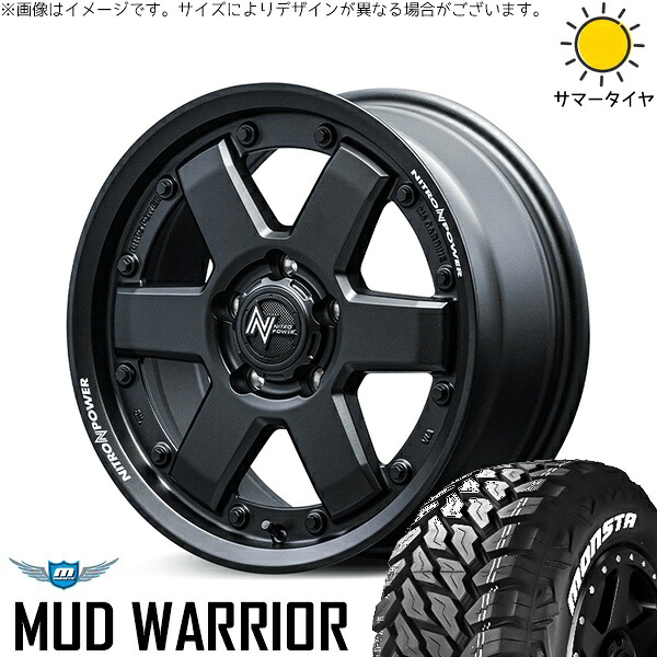 RAV4 アルファード ヴェルファイア 235/70R16 サマータイヤ ホイール 4本セット 新品 | モンスタタイヤ (MONSTA TYRE) マッドウォーリア × エムアイディー (MID) ナイトロパワー M6 カービン ガンブラック 16インチ 7J +40 5穴114.3