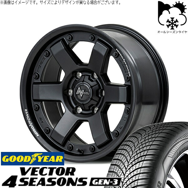 ハイエース専用 215/60R17 オールシーズンタイヤ ホイール 4本セット 新品 | グッドイヤー (GOODYEAR) ベクター4シーズンズ GEN-3 &times; エムアイディー (MID) ナイトロパワー M6 カービン ガンブラック 17インチ 6.5J +38 6穴139.7｜タイヤショップ オールテレーン 117,865円