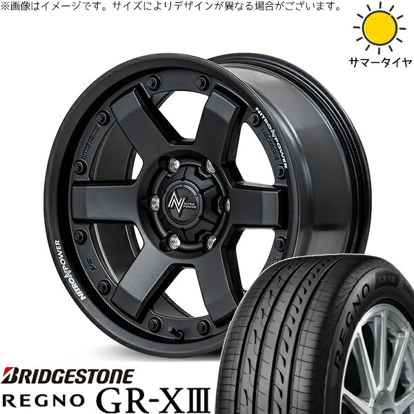 ハイエース専用 215/65R16 サマータイヤ ホイール 4本セット 新品 | ブリヂストン (BRIDGESTONE) レグノ GR-X3 RV × エムアイディー (MID) ナイトロパワー M6 カービン ガンブラック 16インチ 6.5J +38 6穴139.7