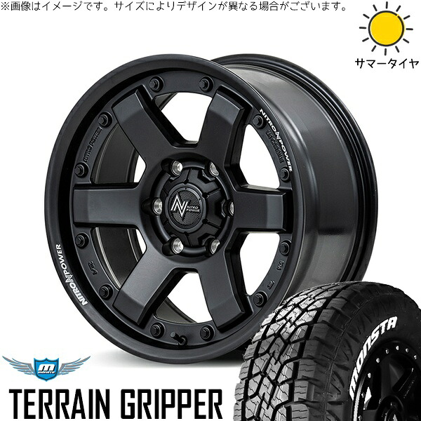 ハイエース専用 215/70R16 サマータイヤ ホイール 4本セット 新品 | モンスタタイヤ (MONSTA TYRE) テレーングリッパー × エムアイディー (MID) ナイトロパワー M6 カービン ガンブラック 16インチ 6.5J +38 6穴139.7