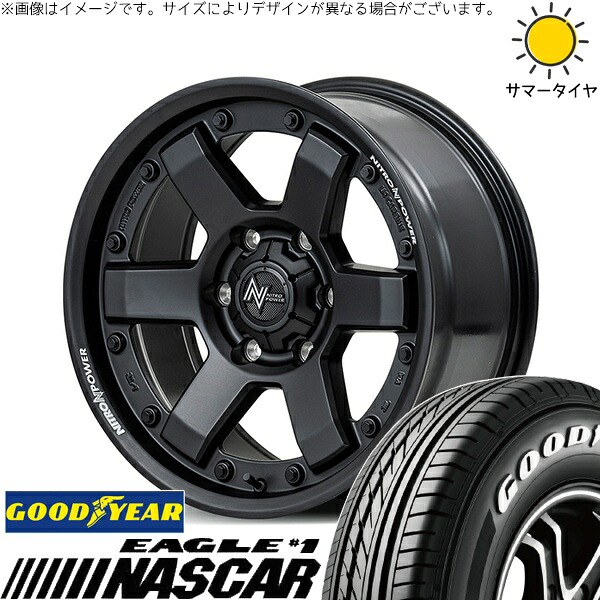 NV350 キャラバン E25 E26 215/65R16 サマータイヤ ホイール 4本セット 新品 | グッドイヤー (GOODYEAR) イーグル ナスカー × エムアイディー (MID) ナイトロパワー M6 カービン ガンブラック 16インチ 6.5J +48 6穴139.7