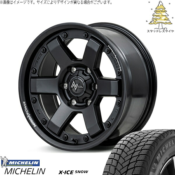 ハイラックスサーフ 265/65R17 スタッドレスタイヤ ホイール 4本セット 新品 | ミシュラン (MICHELIN) エックスアイス スノー × エムアイディー (MID) ナイトロパワー M6 カービン ガンブラック 17インチ 8J +20 6穴139.7|タイヤショップ オールテレーン