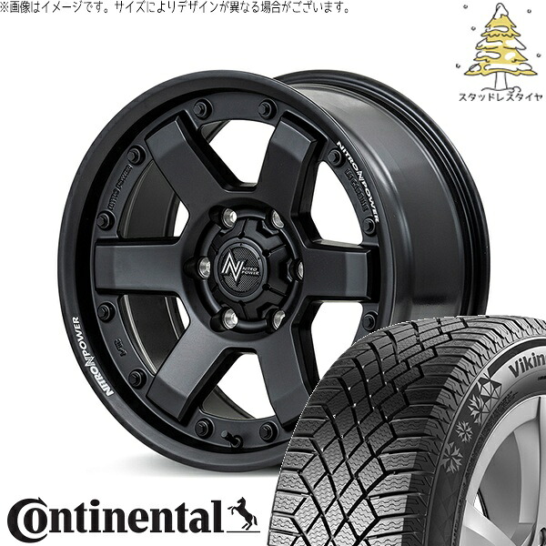 ハイエース専用 215/70R16 スタッドレスタイヤ ホイール 4本セット 新品 | コンチネンタル (Continental) バイキングコンタクト7 &times; エムアイディー (MID) ナイトロパワー M6 カービン ガンブラック 16インチ 6.5J +38 6穴139.7｜タイヤショップ オールテレーン