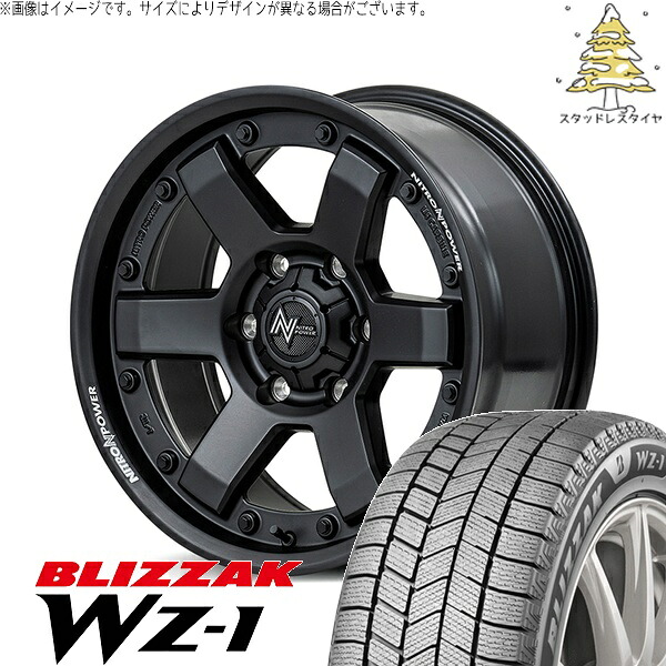 ハイエース専用 195/80R15 スタッドレスタイヤ ホイール 4本セット 新品 | ブリヂストン (BRIDGESTONE) ブリザック WZ-1 &times; エムアイディー (MID) ナイトロパワー M6 カービン ガンブラック 15インチ 6J +33 6穴139.7｜タイヤショップ オールテレーン
