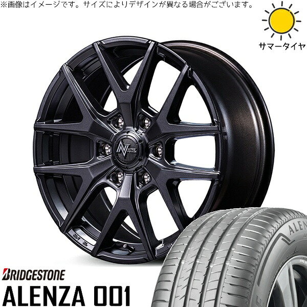 プラド GUN125 265/60R18 サマータイヤ ホイール 4本セット 新品 | ブリヂストン (BRIDGESTONE) アレンザ001 (ALENZA001) × エムアイディー (MID) ナイトロパワー M62 トマホーク バレルブラック 18インチ 8J +20 6穴139.7|タイヤショップ オールテレーン