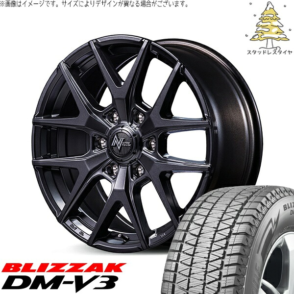 トライトン 265/70R17 スタッドレスタイヤ ホイール 4本セット 新品 | ブリヂストン (BRIDGESTONE) ブリザック DM-V3 (BLIZZAK DM-V3) × エムアイディー (MID) ナイトロパワー M62 トマホーク バレルブラック 17インチ 8J +20 6穴139.7