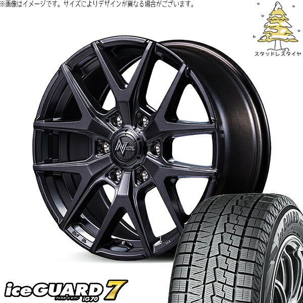 ハイエース専用 215/60R17 スタッドレスタイヤ ホイール 4本セット 新品 | ヨコハマタイヤ (YOKOHAMA) アイスガード セブン (iceGUARD7 IG70) × エムアイディー (MID) ナイトロパワー M62 トマホーク バレルブラック 17インチ 6.5J +38 6穴139.7