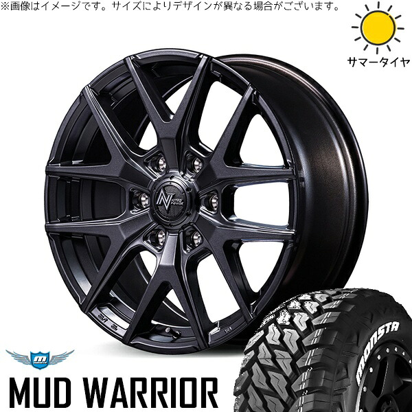 トライトン 265/70R17 サマータイヤ ホイール 4本セット 新品 | モンスタタイヤ (MONSTA TYRE) マッドウォーリアー (MUD WARRIOR) × エムアイディー (MID) ナイトロパワー M62 トマホーク バレルブラック 17インチ 8J +20 6穴139.7
