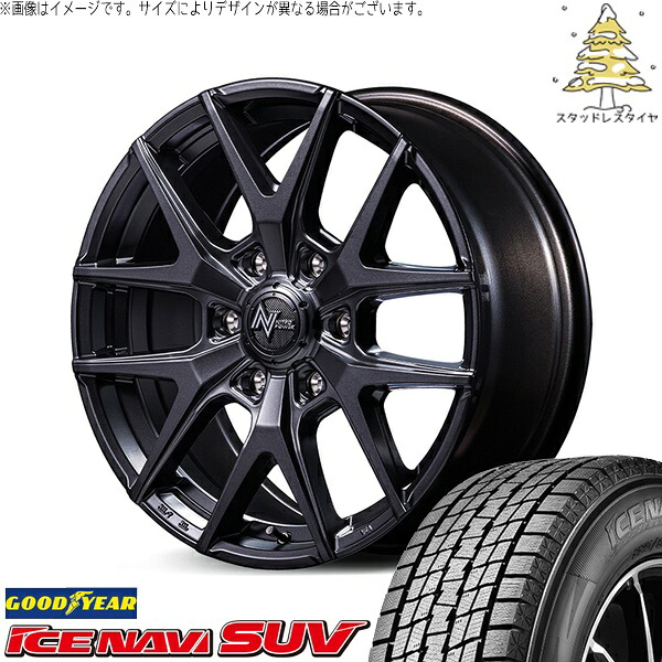 ランドクルーザー 265/65R18 スタッドレスタイヤ ホイール 4本セット 新品 | グッドイヤー (GOODYEAR) アイスナビ SUV (ICENAVI SUV) × エムアイディー (MID) ナイトロパワー M62 トマホーク バレルブラック 18インチ 8J +55 6穴139.7