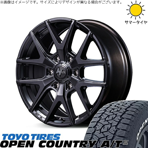 プラド GUN125 285/70R17 サマータイヤ ホイール 4本セット 新品 | トーヨータイヤ (TOYO TIRE) オープンカントリー A/T3 × エムアイディー (MID) ナイトロパワー M62 トマホーク バレルブラック 17インチ 8J +20 6穴139.7|タイヤショップ オールテレーン