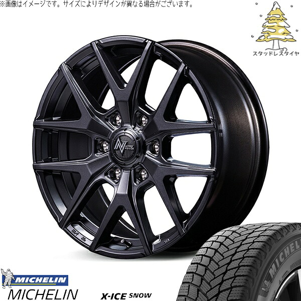 ハイラックスサーフ 265/65R17 スタッドレスタイヤ ホイール 4本セット 新品 | ミシュラン (MICHELIN) エックスアイス スノー (X-ICE SNOW) × エムアイディー (MID) ナイトロパワー M62 トマホーク バレルブラック 17インチ 8J +20 6穴139.7|タイヤショップ オールテレーン