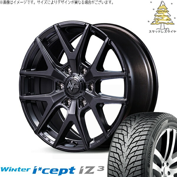 ハイエース専用 215/60R17 スタッドレスタイヤ ホイール 4本セット 新品 | ハンコック (HANKOOK) ウィンターアイセプト IZ3 W636 (Winter i*cept iZ3 W636) × エムアイディー (MID) ナイトロパワー M62 トマホーク バレルブラック 17インチ 6.5J +38 6穴139.7