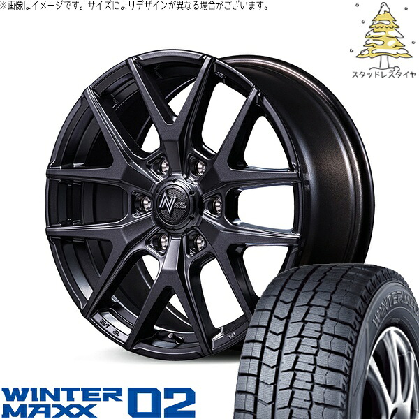 ハイエース専用 215/60R17 スタッドレスタイヤ ホイール 4本セット 新品 | ダンロップ (DUNLOP) ウィンターマックス02 (WINTERMAXX02 WM02) × エムアイディー (MID) ナイトロパワー M62 トマホーク バレルブラック 17インチ 6.5J +38 6穴139.7
