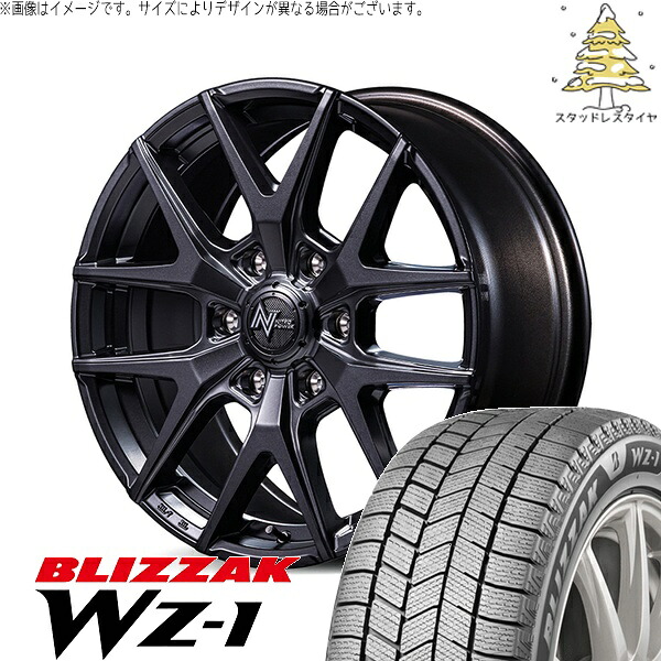 ランクル250 265/60R20 スタッドレスタイヤ ホイール 4本セット 新品 | ブリヂストン (BRIDGESTONE) ブリザック WZ-1 (BLIZZAK WZ-1) &times; エムアイディー (MID) ナイトロパワー M62 トマホーク バレルブラック 20インチ 8J +55 6穴139.7｜タイヤショップ オールテレーン