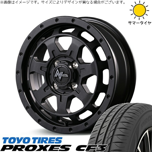 ハスラー デリカミニ ソリオ 165/65R14 サマータイヤ ホイール 4本セット 新品 | トーヨータイヤ (TOYO TIRE) プロクセス CF3 × エムアイディー (MID) ナイトロパワー M7 ファランクス バレルブラック 14インチ 4.5J +45 4穴100|タイヤショップ オールテレーン
