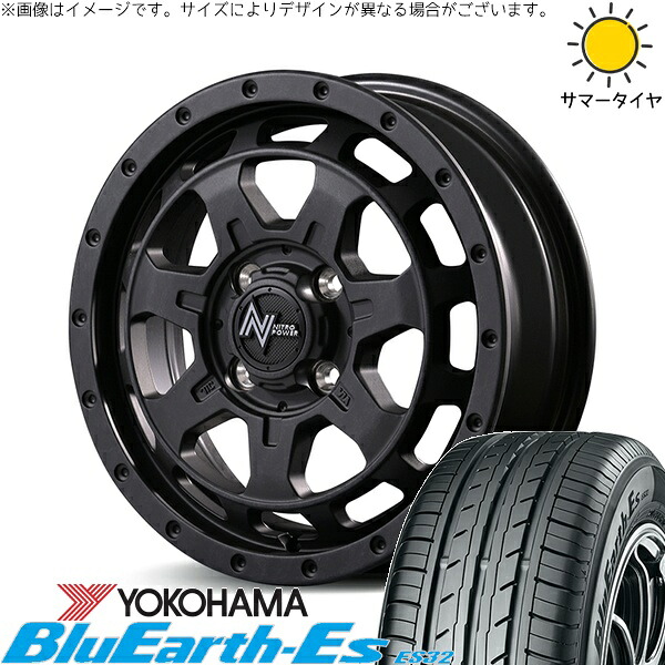 タフト リフトアップ 175/65R15 サマータイヤ ホイール 4本セット 新品 | ヨコハマタイヤ (YOKOHAMA) ブルーアース ES32 × エムアイディー (MID) ナイトロパワー M7 ファランクス バレルブラック 15インチ 4.5J +45 4穴100|タイヤショップ オールテレーン