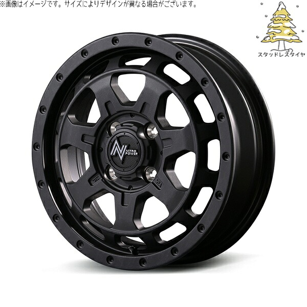 タント ムーブ ワゴンR ラパン 165/55R15 スタッドレスタイヤ ホイール 4本セット 新品 | おすすめ輸入タイヤ × エムアイディー (MID) ナイトロパワー M7 ファランクス バレルブラック 15インチ 4.5J +45 4穴100|タイヤショップ オールテレーン