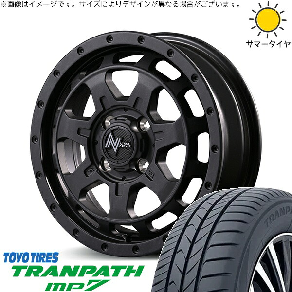 ハスラー デリカミニ ソリオ 165/65R14 サマータイヤ ホイール 4本セット 新品 | トーヨータイヤ (TOYO TIRE) トランパス MP7 × エムアイディー (MID) ナイトロパワー M7 ファランクス バレルブラック 14インチ 4.5J +45 4穴100|タイヤショップ オールテレーン