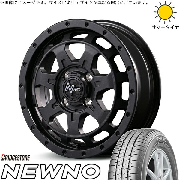 エブリィワゴン 165/60R14 サマータイヤ ホイール 4本セット 新品 | ブリヂストン (BRIDGESTONE) ニューノ × エムアイディー (MID) ナイトロパワー M7 ファランクス バレルブラック 14インチ 4.5J +45 4穴100