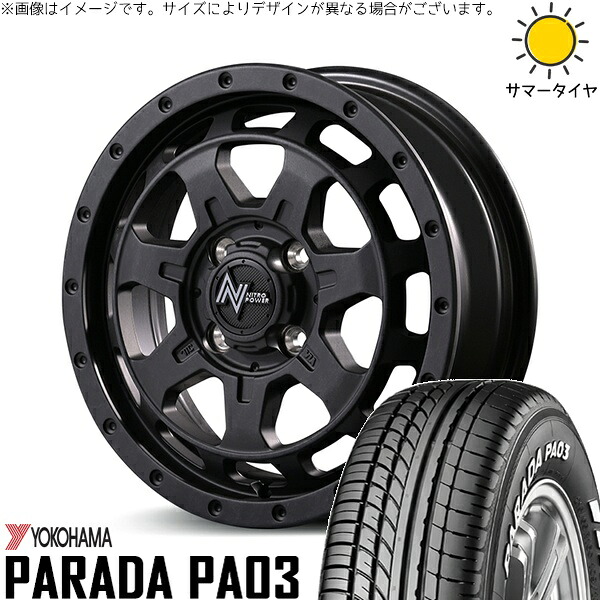 モコ ゼスト パレット ミラ 165/55R14 サマータイヤ ホイール 4本セット 新品 | ヨコハマタイヤ (YOKOHAMA) パラダ PA03 × エムアイディー (MID) ナイトロパワー M7 ファランクス バレルブラック 14インチ 4.5J +45 4穴100|タイヤショップ オールテレーン