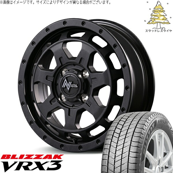 デリカミニ ハスラー 165/60R15 スタッドレスタイヤ ホイール 4本セット 新品 | ブリヂストン (BRIDGESTONE) ブリザック VRX3 × エムアイディー (MID) ナイトロパワー M7 ファランクス バレルブラック 15インチ 4.5J +45 4穴100|タイヤショップ オールテレーン