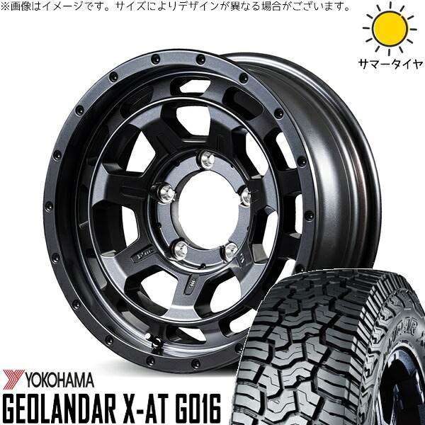 ジムニーシエラ 225/75R16 サマータイヤ ホイール 4本セット 新品 | ヨコハマタイヤ (YOKOHAMA) ジオランダー X-AT G016 × エムアイディー (MID) ナイトロパワー M7 ファランクス バレルブラック 16インチ 6J -5 5穴139.7|タイヤショップ オールテレーン