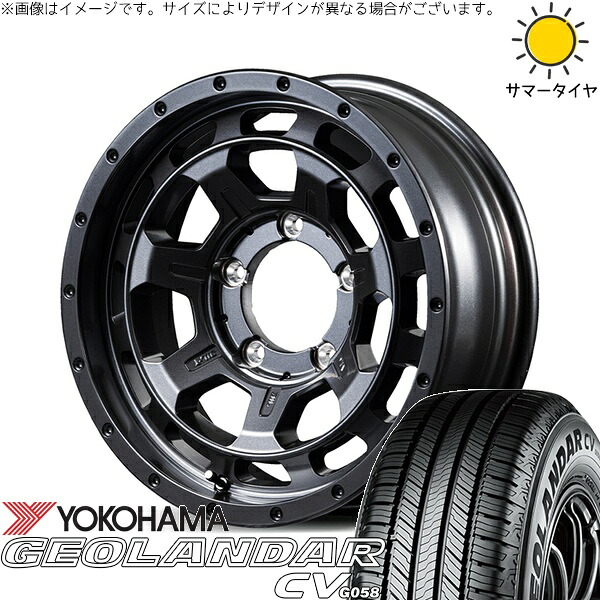 スズキ ジムニー JB64 JB23 JA22 JA12 225/70R16 サマータイヤ ホイール 4本セット 新品 | ヨコハマタイヤ (YOKOHAMA) ジオランダーCV G058 &times; エムアイディー (MID) ナイトロパワー M7 ファランクス バレルブラック 16インチ 5.5J +20 5穴139.7｜タイヤショップ オールテレーン
