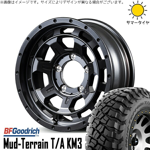 スズキ ジムニー JB64 JB23 JA22 JA12 225/75R16 サマータイヤ ホイール 4本セット 新品 | BFグッドリッチ (BF Goodrich) マッドテレーン T/A KM3 &times; エムアイディー (MID) ナイトロパワー M7 ファランクス バレルブラック 16インチ 5.5J +20 5穴139.7｜タイヤショップ オールテレーン