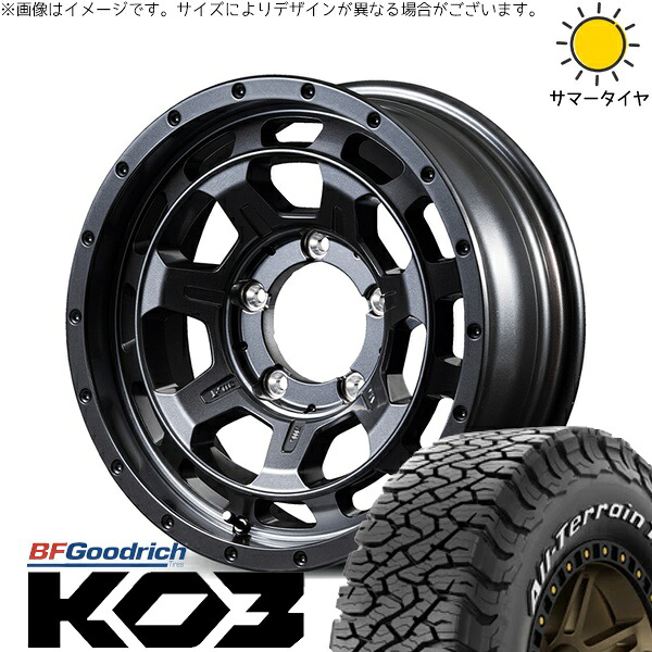 スズキ ジムニー JB64 JB23 JA22 JA12 225/70R16 サマータイヤ ホイール 4本セット 新品 | BFグッドリッチ (BF Goodrich) オールテレーン T/A KO3 × エムアイディー (MID) ナイトロパワー M7 ファランクス バレルブラック 16インチ 5.5J +20 5穴139.7|タイヤショップ オールテレーン
