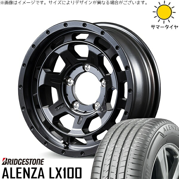 スズキ ジムニー JB64 JB23 JA22 JA12 175/80R16 サマータイヤ ホイール 4本セット 新品 | ブリヂストン (BRIDGESTONE) アレンザ LX100 × エムアイディー (MID) ナイトロパワー M7 ファランクス バレルブラック 16インチ 5.5J +20 5穴139.7