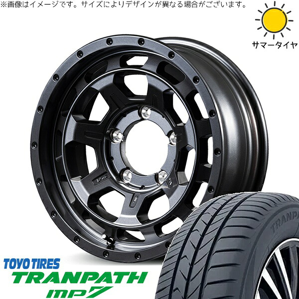 ジムニーシエラ 215/70R16 サマータイヤ ホイール 4本セット 新品 | トーヨータイヤ (TOYO TIRE) トランパス MP7 × エムアイディー (MID) ナイトロパワー M7 ファランクス バレルブラック 16インチ 6J -5 5穴139.7 95,772円