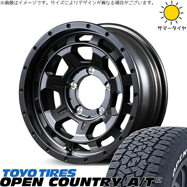ジムニーシエラ 225/70R16 サマータイヤ ホイール 4本セット 新品 | トーヨータイヤ (TOYO TIRE) オープンカントリー A/T3 &times; エムアイディー (MID) ナイトロパワー M7 ファランクス バレルブラック 16インチ 6J -5 5穴139.7｜タイヤショップ オールテレーン