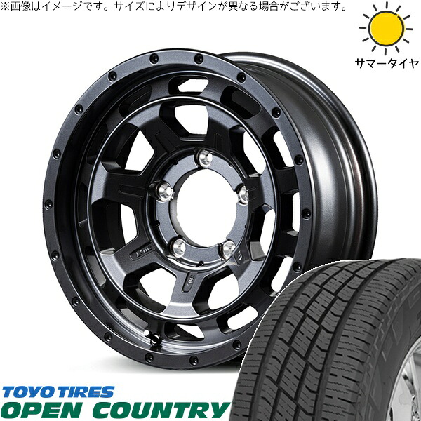 スズキ ジムニー JB64 JB23 JA22 JA12 215/70R16 サマータイヤ ホイール 4本セット 新品 | トーヨータイヤ (TOYO TIRE) オープンカントリー H/T2 × エムアイディー (MID) ナイトロパワー M7 ファランクス バレルブラック 16インチ 5.5J +20 5穴139.7|タイヤショップ オールテレーン