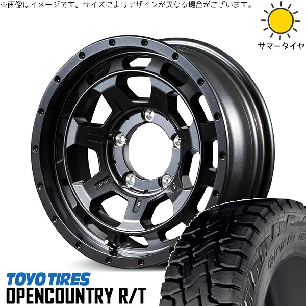 スズキ ジムニー JB64 JB23 JA22 JA12 215/70R16 サマータイヤ ホイール 4本セット 新品 | トーヨータイヤ (TOYO TIRE) オープンカントリー R/T × エムアイディー (MID) ナイトロパワー M7 ファランクス バレルブラック 16インチ 5.5J +20 5穴139.7|タイヤショップ オールテレーン