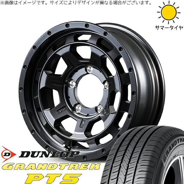 スズキ ジムニー JB64 JB23 JA22 JA12 175/80R16 サマータイヤ ホイール 4本セット 新品 | ダンロップ (DUNLOP) グラントレック PT5 × エムアイディー (MID) ナイトロパワー M7 ファランクス バレルブラック 16インチ 5.5J +20 5穴139.7